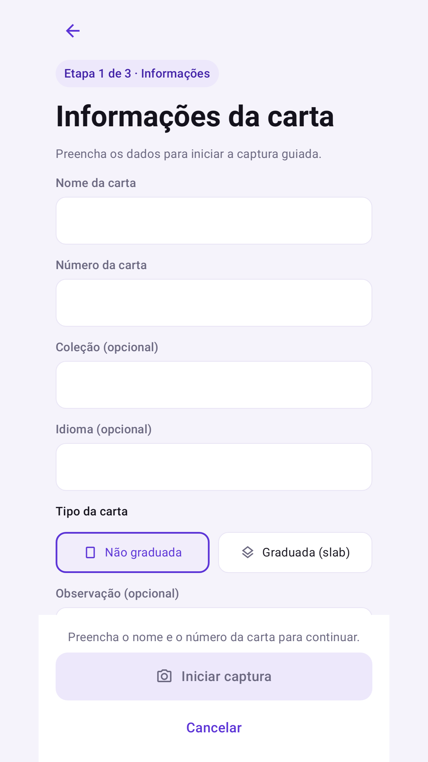 Formulário com os dados da carta: nome, coleção, número e idioma